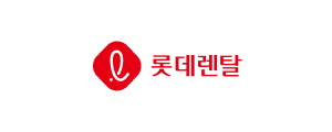 롯데렌탈