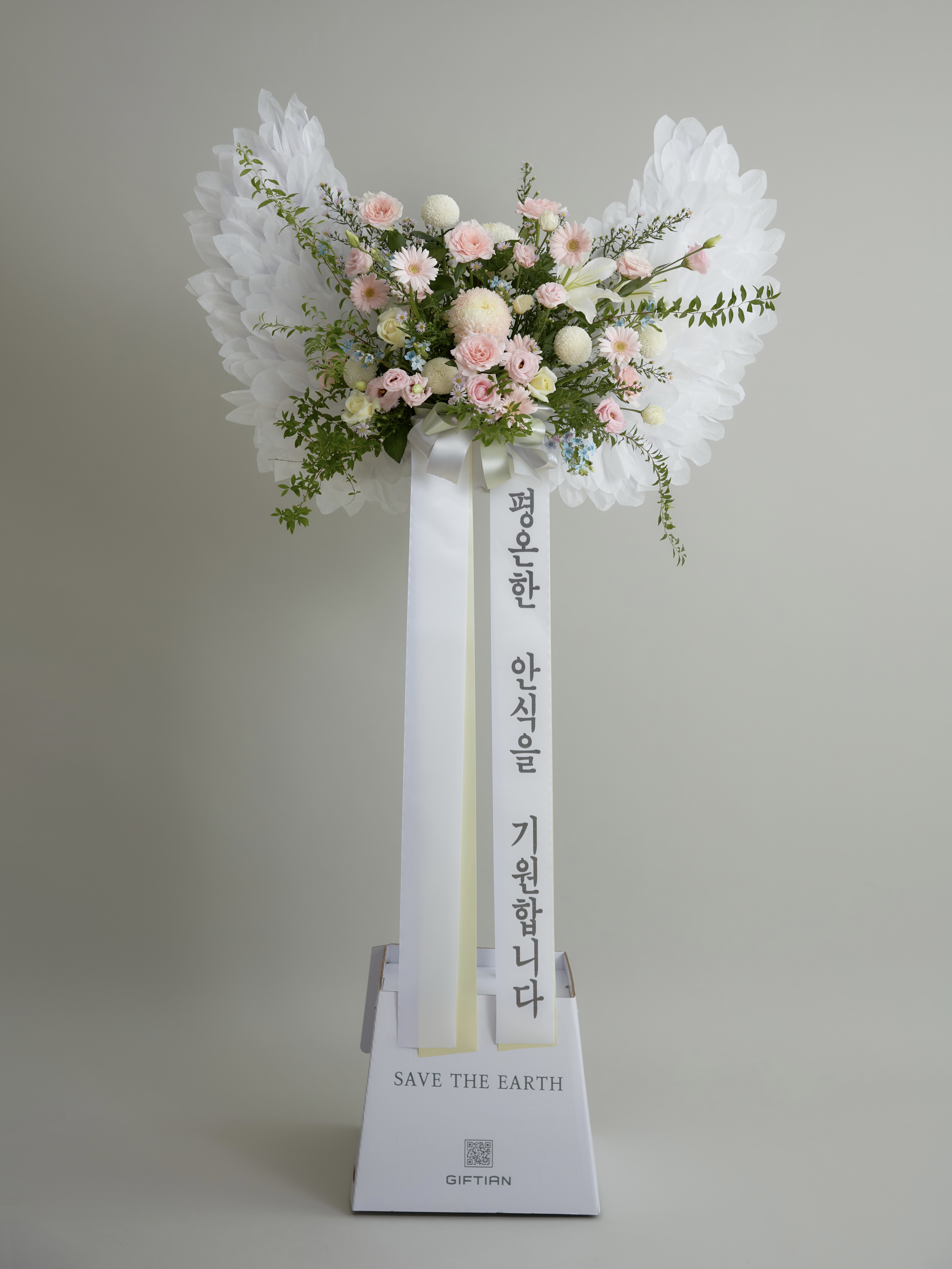 에코천사 플래티넘 스탠드 1