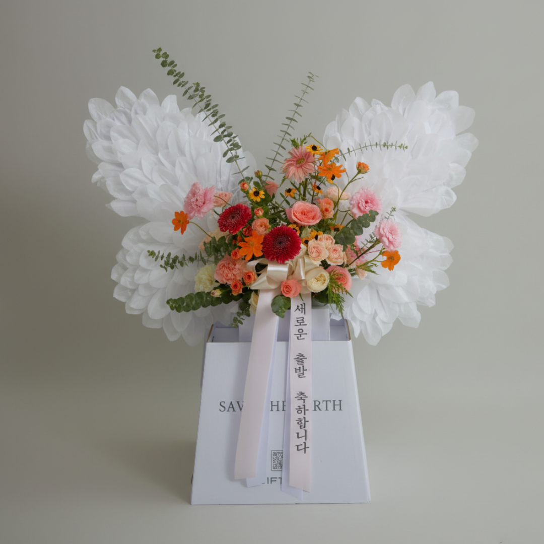 에코나비 골드 스툴